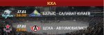 khl .jpg