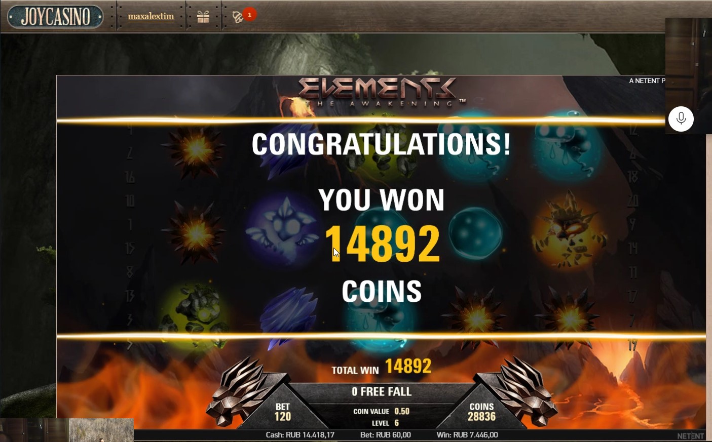 Elemenntsx120Joycasino.jpg